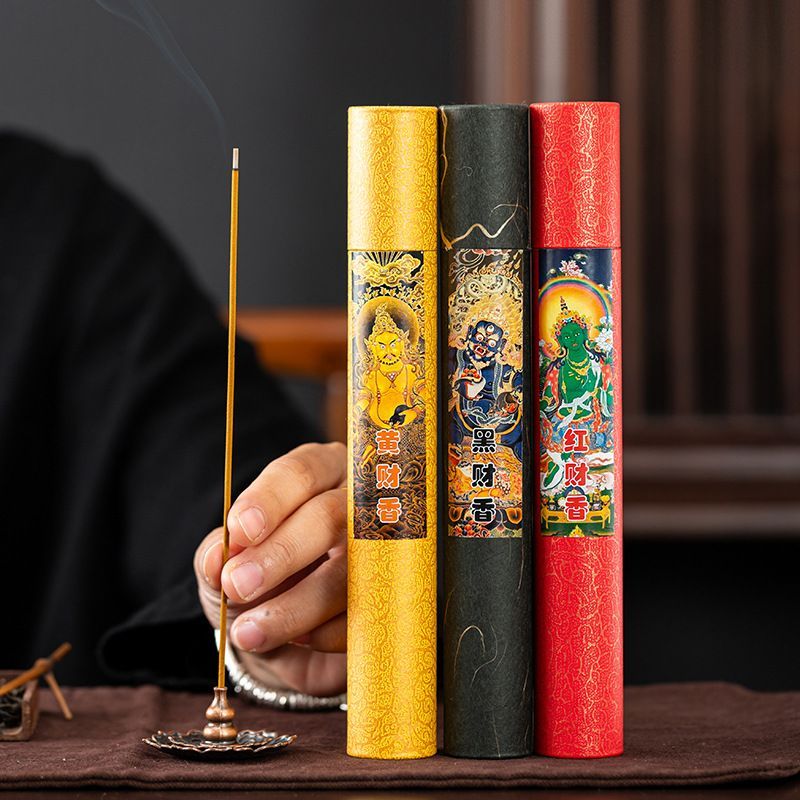 做买卖拜黑财神求财就用这款香