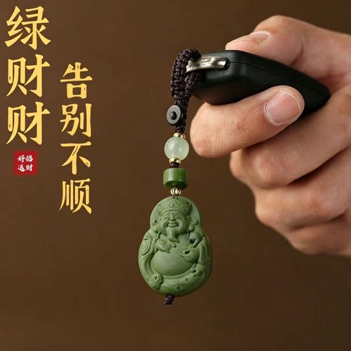 【古法合香牌】爆财神爷熏香挂件