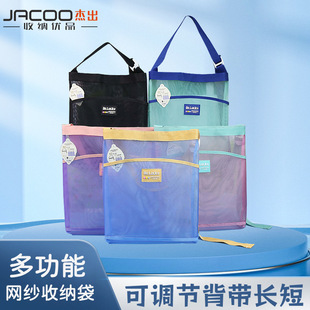 杰出大容量手提斜跨背包网袋简约A4透明袋学生拎书袋学习袋课本
