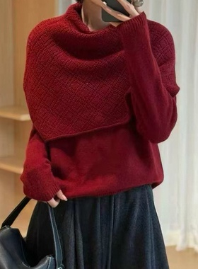 LM家高品  新年新衣慵懒氛围感可拆卸钩花高领披肩两件套亮丝毛衣