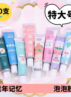 包邮809010经典玩具泡泡胶太空起泡胶情怀玩具吹波球儿童