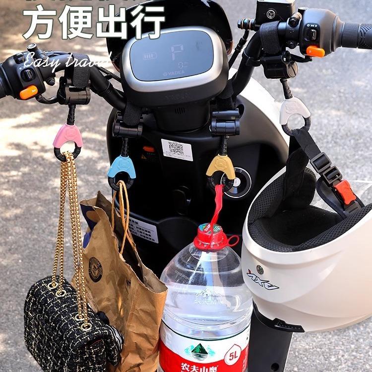 电动车万能挂物钩电瓶车通用自行