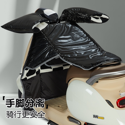 暖语挡风被冬季加绒分体