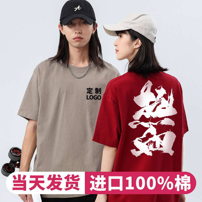 厂家直销-免费寄样印制--1件起订图片