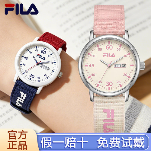 FILA斐乐手表女款学生男士初高中考试只看时间情人节情侣腕表6835