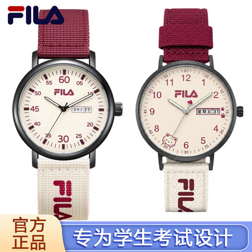 FILA斐乐手表女款静音学生初高中考试专用青少年情侣男儿童表6739