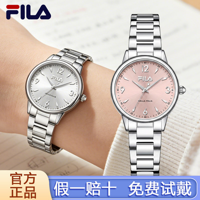 FLIA斐乐小钻女款手表气质钢带石英学生腕表情人节送女友礼物6965