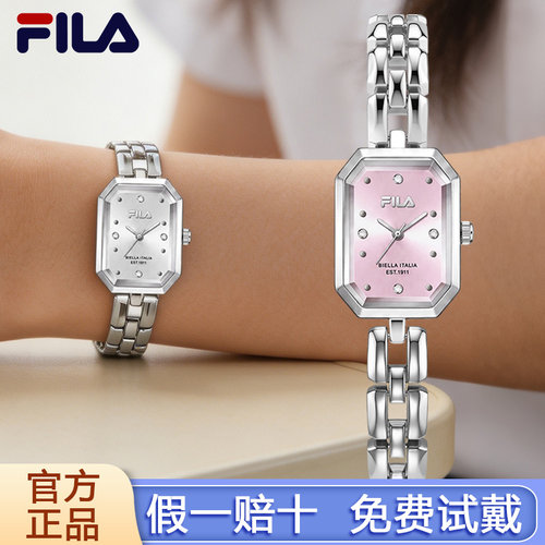 FILA斐乐女士款手表腕表小众青少年高中学生考试优雅轻奢礼物7001