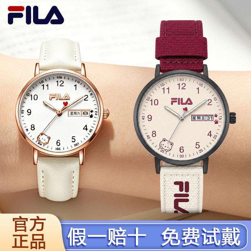 FILA斐乐手表女款学生初高中考试青少年专用机械风男生日礼物6739图片