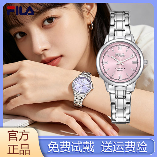 FILA斐乐女士手表学生轻奢高级感时尚石英腕表送女友生日礼物6901