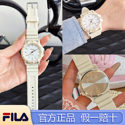FILA斐乐手表女款学生初高中考试专用男款石英表情侣生日礼物6787