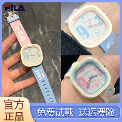 FILA斐乐女款手表多彩活力方形小众设计初高中男学生情侣腕表6752