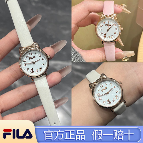 FILA斐乐手表女款学生初高中可爱风猫设计感石英腕表生日礼物6857