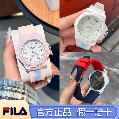 FILA斐乐男女款学生初高中情侣手表考试静音石英只看时间腕表6803
