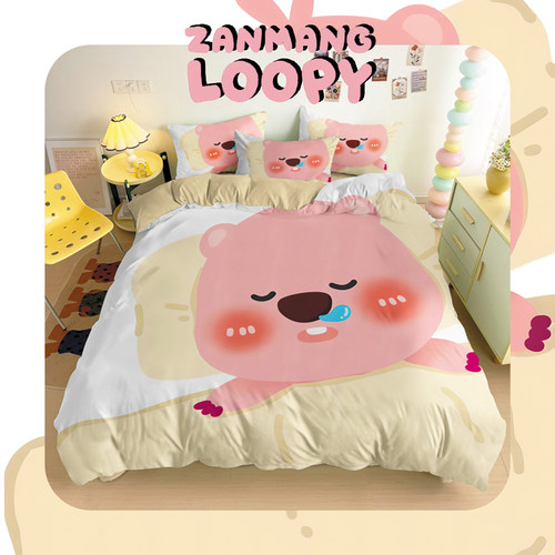 可爱小海狸露比四件套