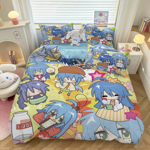 卡通泉此方系列全棉床品学生宿舍纯棉四件套被套床单三件套幸运星