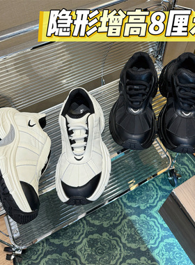 【内增高8厘米】早秋真皮厚底时尚舒适软底百搭运动老爹鞋010375