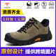 安全鞋 劳保鞋 轻便防臭带钢头跨境新款 男防砸防刺穿工作鞋 夏季