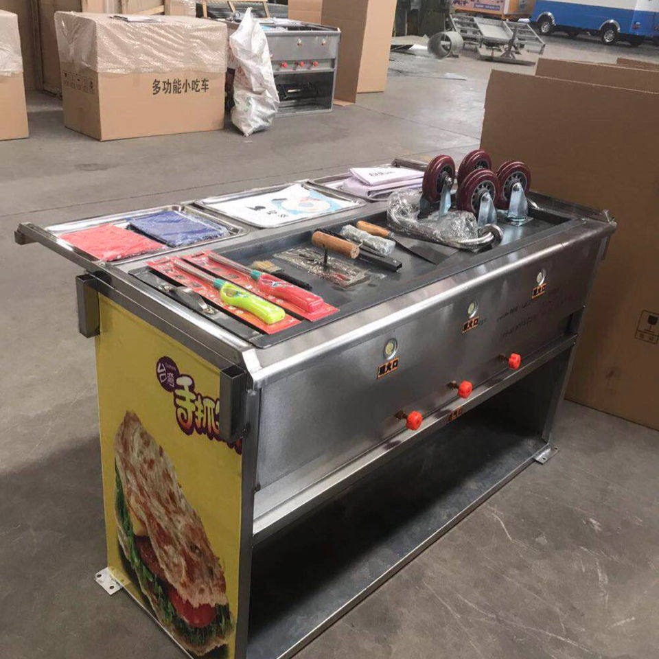 手抓饼鸡蛋灌饼多功能小吃车燃气扒炉烤冷面手推移动摆摊美食餐车