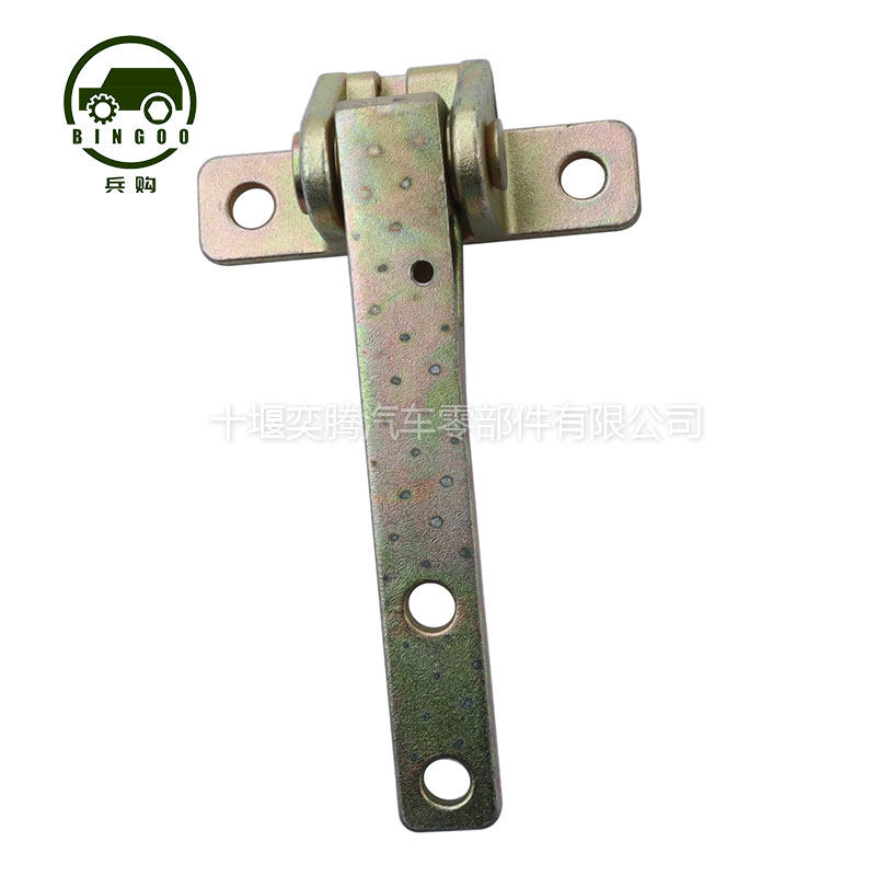 Variant 5916984294054