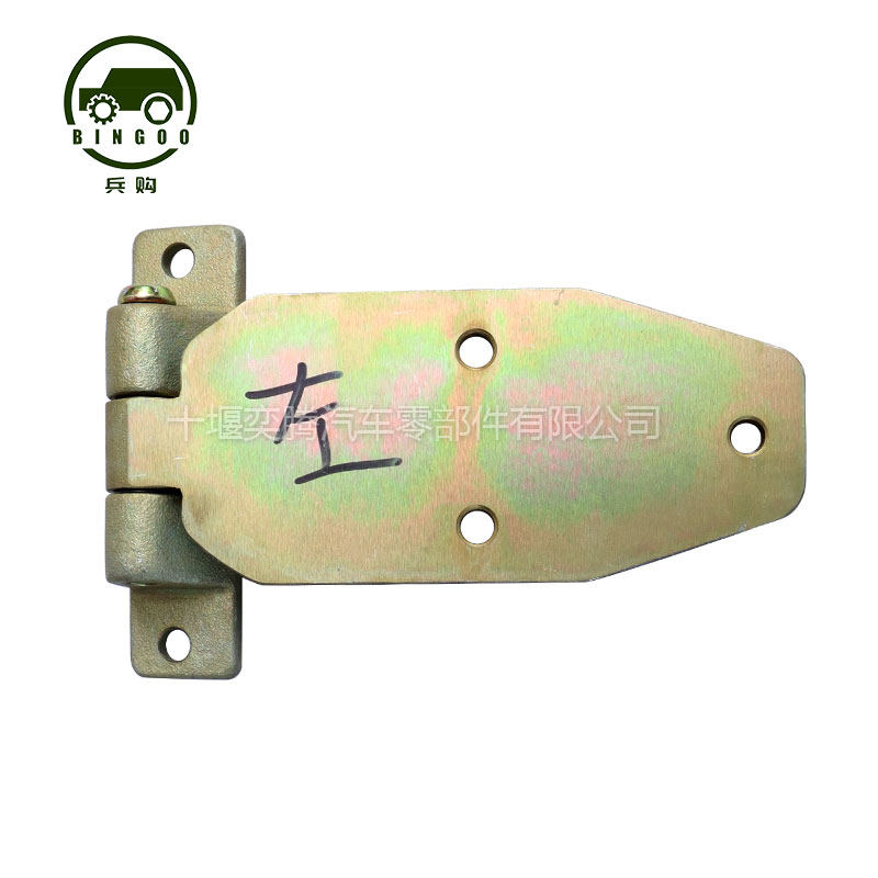 Variant 5933505791171
