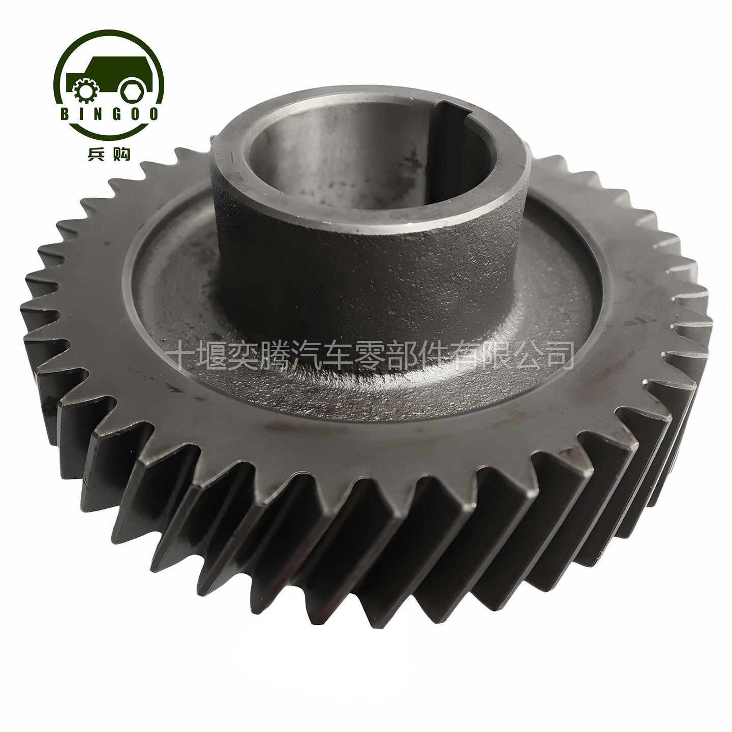 Variant 6023980323954