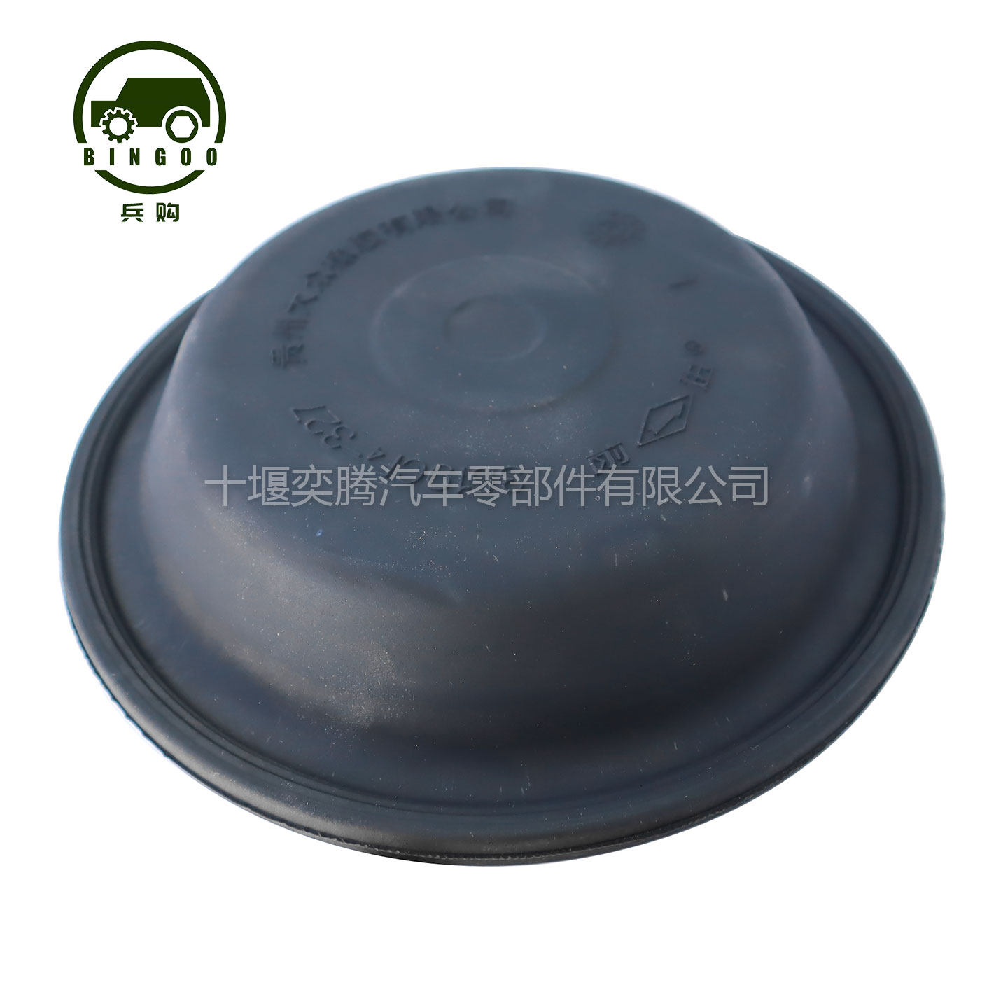 Variant 6066950794905