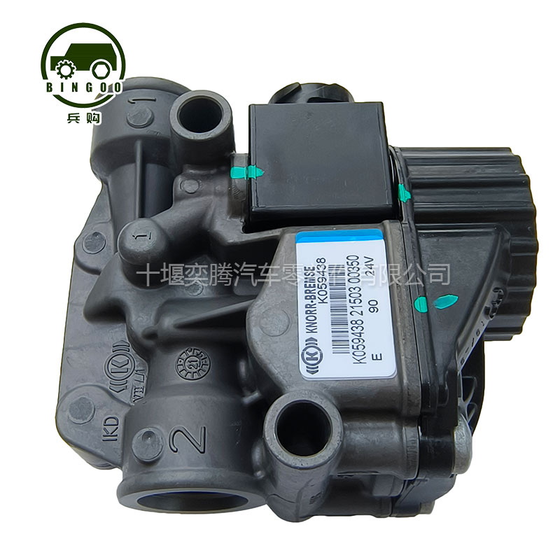 Variant 5977182678380