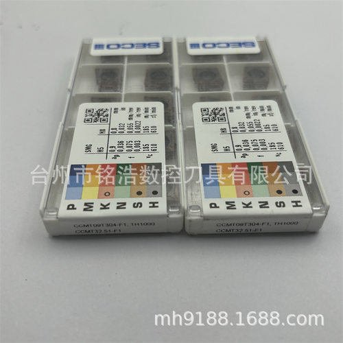 SECO山高菱形数控车削刀片CCMT09T304-F1 TH1000硬质合金涂层刀粒