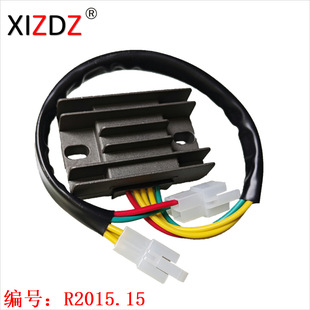 2015.15 适用于 Honda CRM125 1990-1999 31600-KAK-900