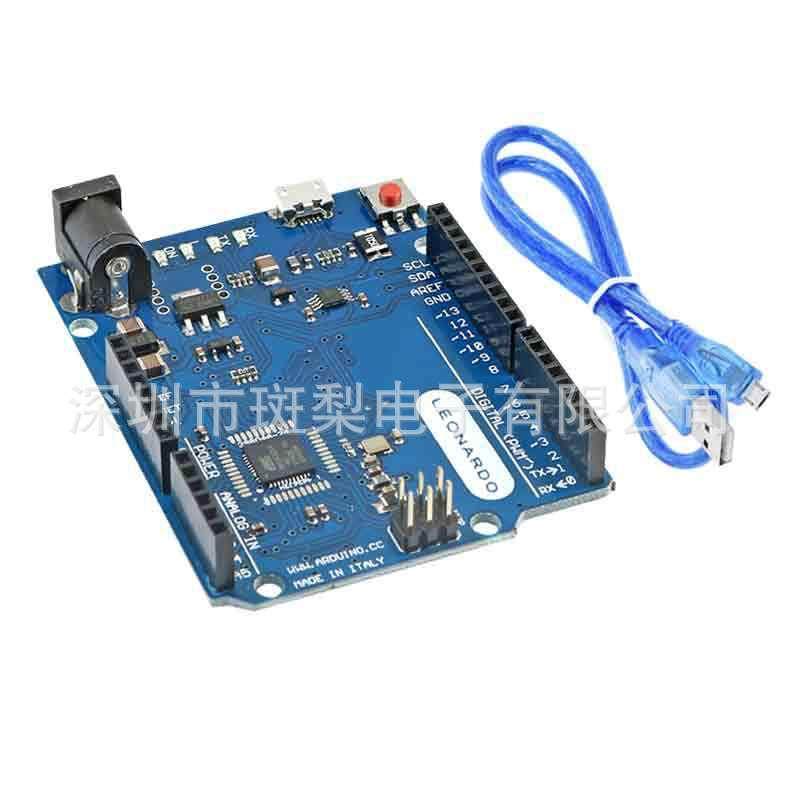 Leonardo R3开发板 ATMEGA32U4 官方版带数据线 兼容Arduino