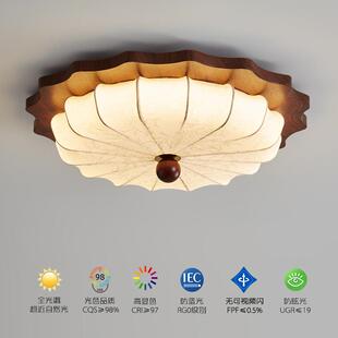 法式复古水转印木纹民宿卧室吸顶灯中古客厅灯圆形布艺书房护眼灯