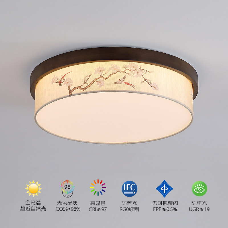 宋代美学圆形主卧室吸顶灯新中式树枝绘画 画实木布艺民宿房间大