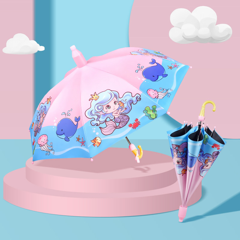 儿童伞安全自动上学专用晴雨两用图片