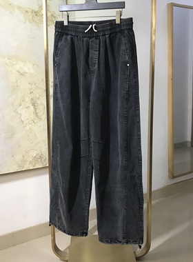 【专享链接】24SY新款男士百搭帅气时尚简约蓝色水洗牛仔裤