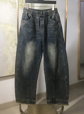 【专享链接】24SY新款男士百搭帅气时尚简约蓝色水洗牛仔裤