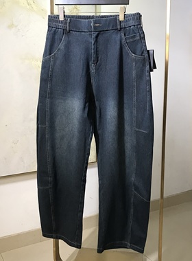 【专享链接】24SY新款男士百搭帅气时尚简约蓝色水洗牛仔裤