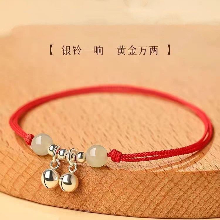 红绳手链女款编织本命年铃铛脚链