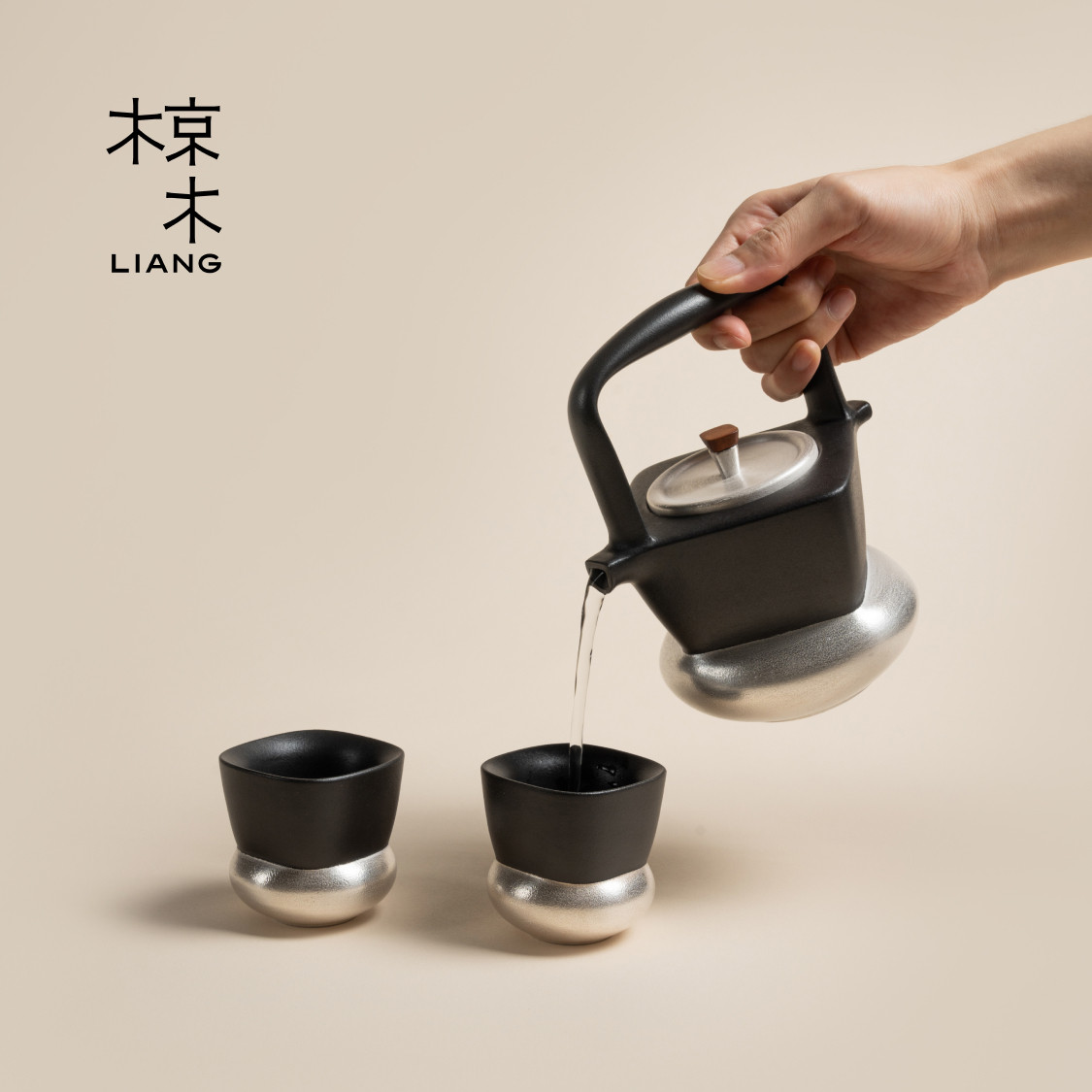 椋木厚味煮茶套组紫砂黑陶泥中式煮茶壶家用保温茶杯礼盒装送礼