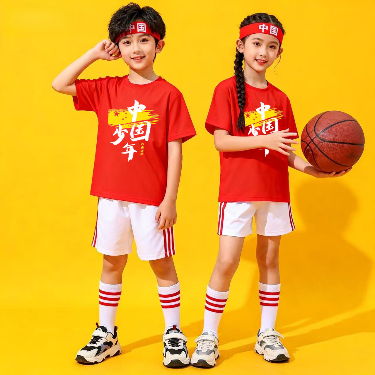 纯棉中国少年儿童演出服班服套装夏季运动会街舞表演服短袖T恤