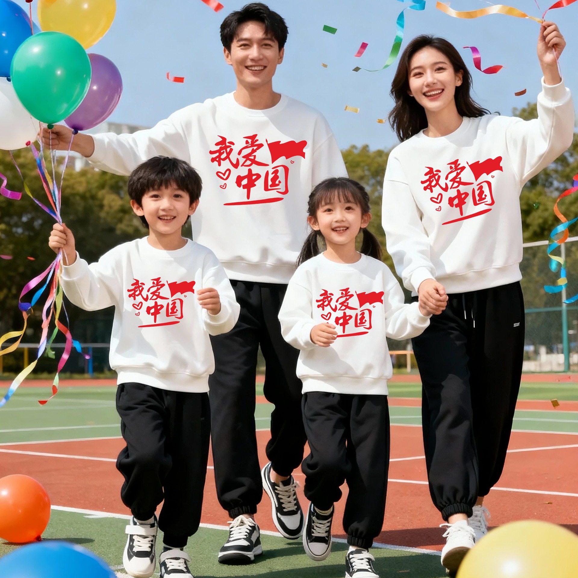 亲子款我爱中国一家三四口学校亲子运动会秋冬季长袖卫衣加绒保暖