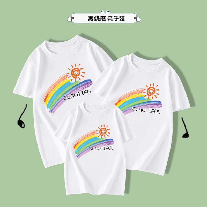 幼儿园开学季运动会六一活动表演班服休闲上衣亲子装夏季纯棉T恤