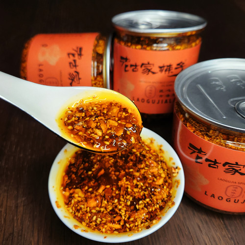 老古家辣子320克成品辣子火锅古家火锅宝鸡辣子火锅一碗辣子