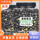 炒黑豆即食香酥脆大粒盐焗熟豆子休闲零食品下酒小吃炒货