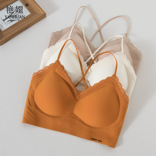 加厚一体胸垫小胸聚拢显大