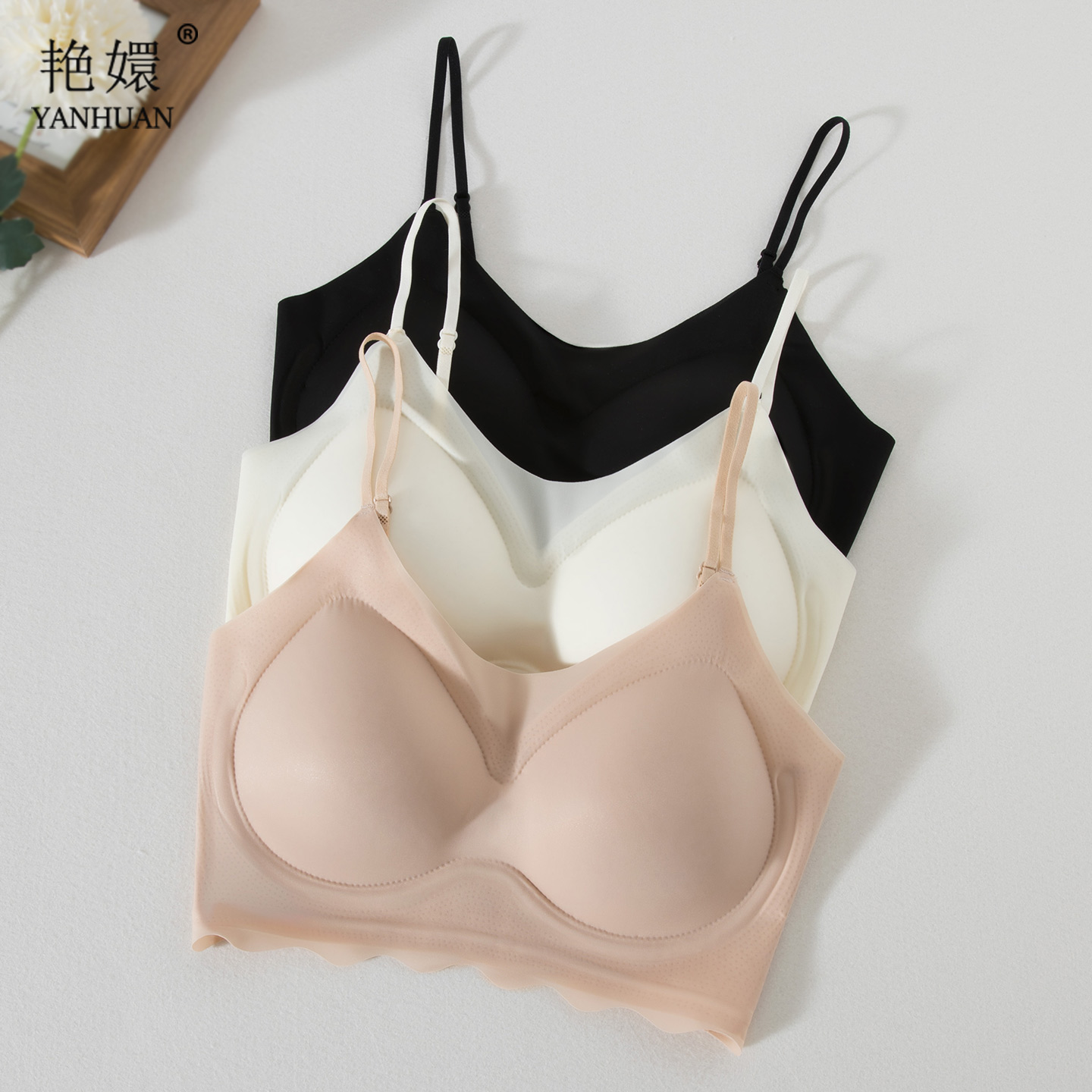 超薄无痕轻薄面料隐形大胸显小