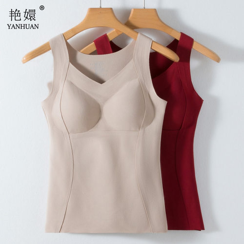 一体胸垫磨毛加绒加厚蓄热