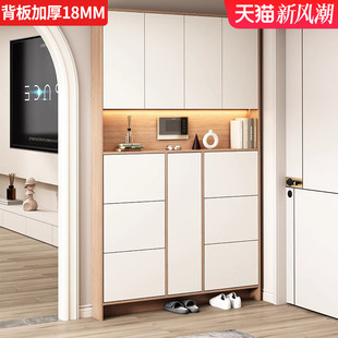 [香港包邮]定制实木超薄翻斗鞋柜玄关柜一体靠墙家用门口高立式新