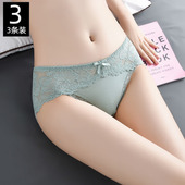 小仙女士内裤 头 高级感棉质低腰蕾丝三角裤 女2026新款 纯棉性感女款