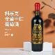 法国波尔多大产区原瓶进口科乐克金章2013干红葡萄酒经橡木桶陈酿